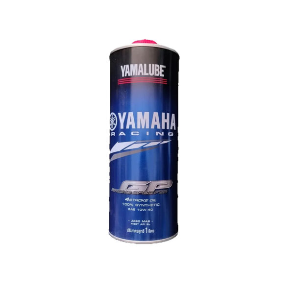 Yamaha Lubricant - 10w40 (RS4GP) Full Synthetic