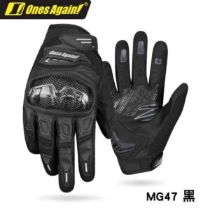 Once again Gloves - MG47 (Premium Gloves)