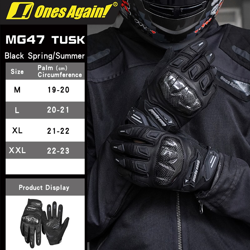 Once again Gloves - MG47 (Premium Gloves) - Image 3